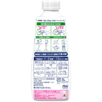 ジョイ W除菌 オールインワン 泡スプレー 緑茶 つけかえ用 275mL 1個 食器用洗剤 P&G