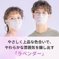 大王製紙 エリエール ハイパーブロック ムレ爽快color's ラベンダー ふつうサイズ 1箱（30枚入）日本製 カラーマスク