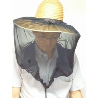 斎藤撚糸 草刈用防虫ネット ストッパー付 黒 90067 1枚（直送品）