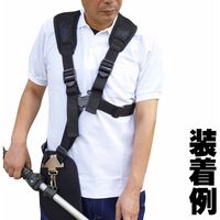 斎藤撚糸 草刈機用メッシュダブル吊バンド 90096 1本（直送品）