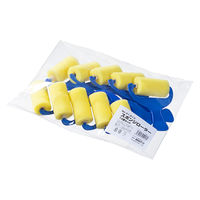 サンワ スポンジローラー 41-513 1セット（10個）