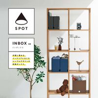 キングジム インボックス A4 100mm 黒 KSP4633クロ 1冊