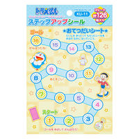 ショウワノート ステップアップシール ドラえもん&フレンズ 中 126枚入 KU-11 1袋