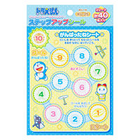 ショウワノート ステップアップシール ドラえもん 銅 40枚 KU-25 1袋