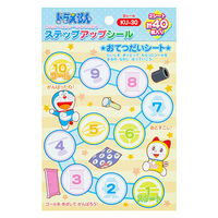 ショウワノート ステップアップシール ドラえもん 賞シール 40枚入 KU-30 1袋