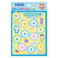 ショウワノート ステップアップシール ドラえもん 銀 40枚 KU-24 1袋