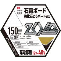 藤原産業 SK11 ZOIDチップソー 石膏ボード用 ZOIDー06ー15040 1枚（直送品）