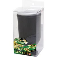 藤原産業 SK11 スプレーガンカップ 0.4L SPCー4GN 1個（直送品）