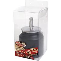 藤原産業 SK11 スプレーガンカップ 0.7L SPCー7SN 1個（直送品）