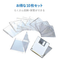 エレコム FDプラケース PK-10 1パック(10枚入)