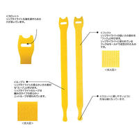 RIP-TIE(リップタイ) リップタイライト 12.7mmX127mm 黒 Y-05-144-BK 1巻(1440本)