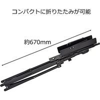 キョーリツコーポレーション 譜面台 MS-2AL/BK 1箱(10個入)（直送品）