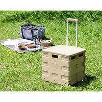 不二貿易 フォールディングキャリーカート L 蓋付き BE 86440 1個