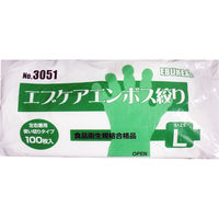 エブノ No.3051 食品加工用 エブケアエンボス絞り半透明 Lサイズ 袋入 1セット(100枚×30袋)
