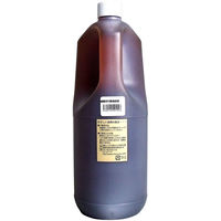 こうすけ爺さんの自然工房 こうすけ爺さんの純竹産 竹酢液100%原液 竹酢風呂 1950mL 1個(1950ml入)×1セ（直送品）