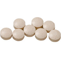 リフレ リフレのグルコサミンプレミアム 248粒入　1袋(248粒入)×2セット（直送品）