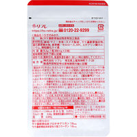 リフレ ひざのみかた 31粒入 1袋(31粒入)×1セット（直送品）