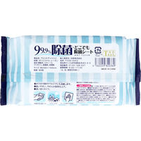 日新 99.9%除菌 どこでも除菌シート 1セット(80枚×12袋)