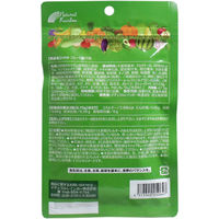 ナチュラルレインボー HMB フルーツ青汁 粒 270粒入 1袋(270粒入)×2セット（直送品）