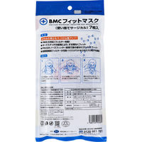 ビー・エム・シー BMC フィットマスク 使い捨てサージカル レギュラーサイズ 1セット(7枚×25袋)
