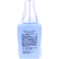 SPRジャパン サムライウーマン アクアスター フレグランスミスト ミニサイズ 50mL　1個(50ml入)×12セット（直送品）