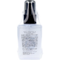 SPRジャパン サムライ ドライビングフォース フレグランスミスト ミニサイズ 50mL　1個(50ml入)×12セット（直送品）