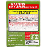 エール フィギュア 合掌 四拝 BOX 1個入 1個入×10セット（直送品）