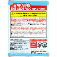 エール フィギュア おじぎさん 二礼 BOX 1個入 1個入×10セット（直送品）