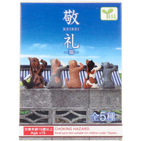 エール フィギュア 敬礼 猫 BOX 1個入 1個入×10セット（直送品）