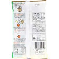 抹茶くず湯 20g×6袋入　1個(20g×6袋入)×10セット 今岡製菓（直送品）