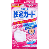 白元アース 快適ガードマスク 小さめサイズ 58133-00 1セット(30枚×16箱)