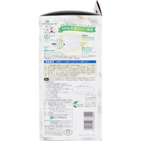 プリーツガード さらり快適マスク 小さめサイズ 30枚入 1箱(30枚入)×5セット ピップ（直送品）