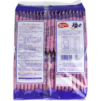 ヘルシークラブ ブルーベリーウエハース 40枚入　1袋(40枚入)×10セット ハマダコンフェクト（直送品）