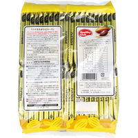 ヘルシークラブ ハイカカオウエハース ハイカカオ味 40枚入　1袋(40枚入)×10セット ハマダコンフェクト（直送品）