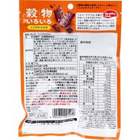 ヘルシークラブ 穀物いろいろ シリアルカカオ 70g　1袋(70g入)×40セット ハマダコンフェクト（直送品）
