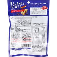 ヘルシークラブ バランスパワーミニ しっとりレーズン 70g　1袋(70g入)×40セット ハマダコンフェクト（直送品）