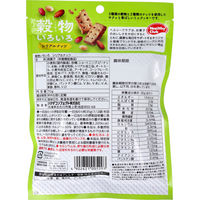 ヘルシークラブ 穀物いろいろ シリアルナッツ 70g　1袋(70g入)×40セット ハマダコンフェクト（直送品）