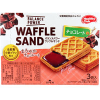 ヘルシークラブ バランスパワーワッフルサンド チョコレート 3袋入　1箱(3袋入)×64セット ハマダコンフェクト（直送品）