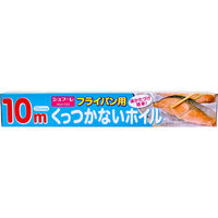 カルタス シュフーレ フライパン用くっつかないホイル 25cm幅×10m 1個入×15セット（直送品）