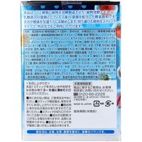 ユニマットリケン ぎゅっと濃縮 飲む酵素+乳酸菌 157種 15g×14本入 1箱(15g×14本入)×4（直送品）