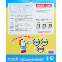 松屋 松屋カプセル 食品用 セルロースホワイトカプセル 植物性 3号 1000個入 1箱(1000個入)×1セッ（直送品）