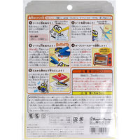 Pirates Factory MINIONS プラチャーム てづくりキット　10セット（直送品）