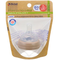 リッチェル おでかけミルクボトル用乳首 0-3ヵ月頃 1個入×5セット（直送品）