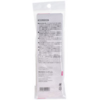 リッチェル 使っていいね! やわらかスプーン 大 ホワイト 介護 食器 スプーン   2本入  1セット(2本×12袋)