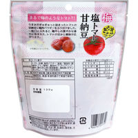 味源 梅塩トマト甘納豆 130g　1袋(130g入)×10セット（直送品）