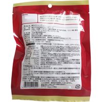 森川健康堂 蜂の子キャンディ エナジードリンク味 70g入 1袋(70g入)×10セット（直送品）