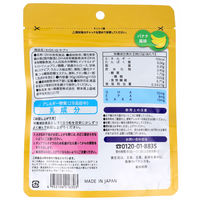 森川健康堂 こどもサプリメント KIDS IQ サプリ チュアブルタイプ バナナ風味 150粒　1袋(150粒入)×3セット（直送品）