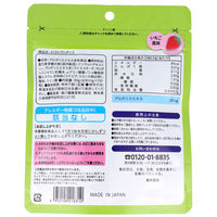 森川健康堂 こどもサプリメント KIDS プロポリス チュアブルタイプ いちご風味 150粒 1袋(150粒入)×3セット（直送品）