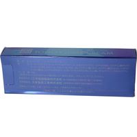 芳香園製薬 トノヒメクリーム 10g 1個(10g入)×3セット（直送品）