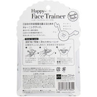 コジット ハッピーフェイストレーナー ソフト 1個入　1個入×8セット（直送品）